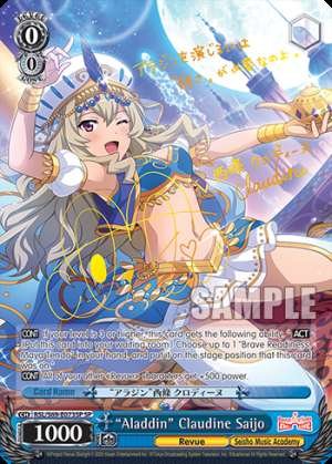 "Aladdin" Claudine Saijo