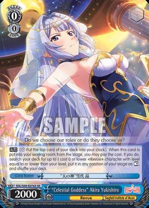 "Celestial Goddess" Akira Yukishiro