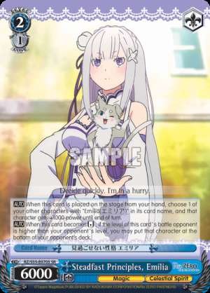 Steadfast Principles, Emilia