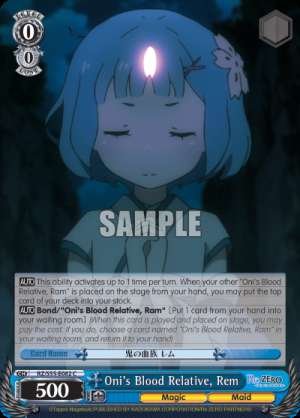 Oni's Blood Relative, Rem