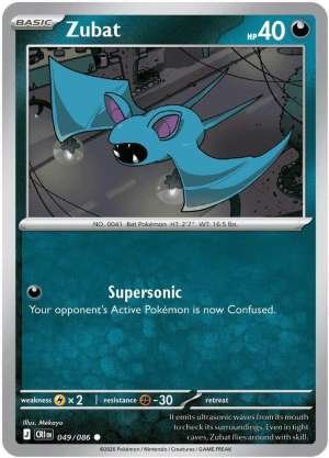 Zubat