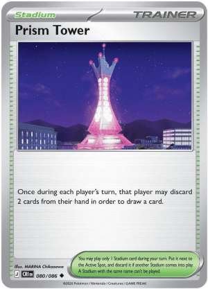 Prism Tower