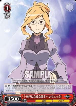 Reliable Accountant Henrietta
