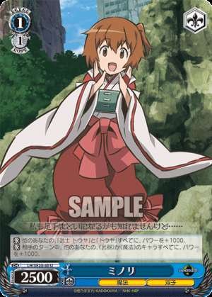 Minori
