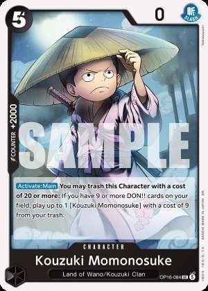 Kouzuki Momonosuke
