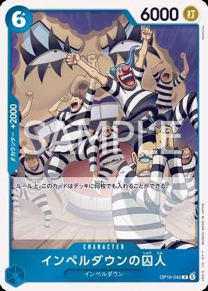 Prisoners of Impel Down