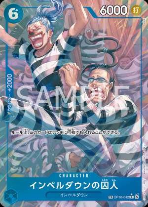Prisoners of Impel Down