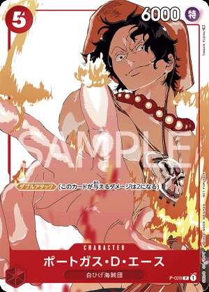 Portgas D. Ace