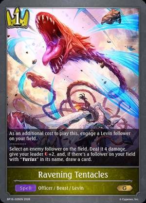 Ravening Tentacles