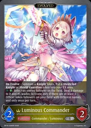 Luminous Commander
