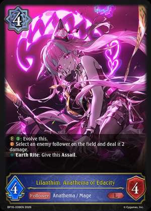 Lilanthim, Anathema of Edacity
