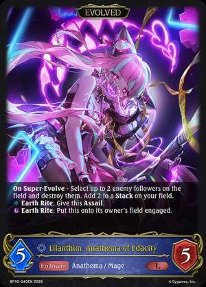 Lilanthim, Anathema of Edacity