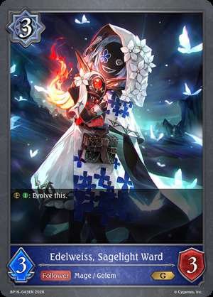 Edelweiss, Sagelight Ward