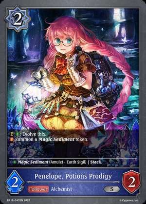 Penelope, Potions Prodigy