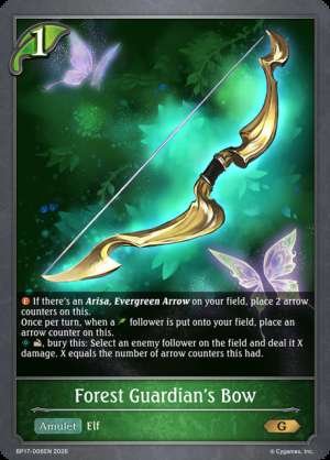 Forest Guardian's Bow