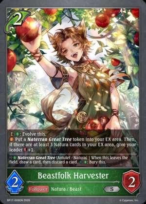 Beastfolk Harvester