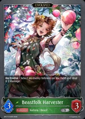 Beastfolk Harvester