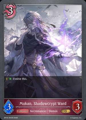 Mukan, Shadowcrypt Ward