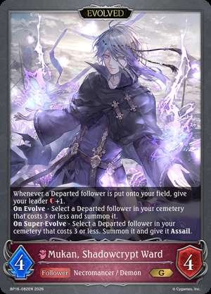 Mukan, Shadowcrypt Ward