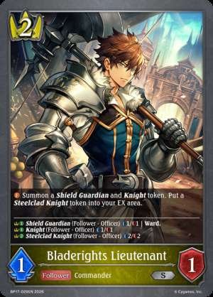 Bladerights Lieutenant