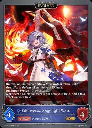 Edelweiss, Sagelight Ward