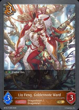 Liu Feng, Goldennote Ward