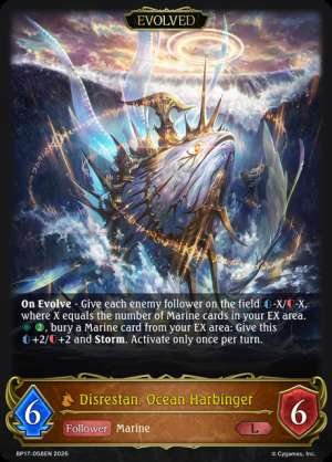 Disrestan, Ocean Harbinger