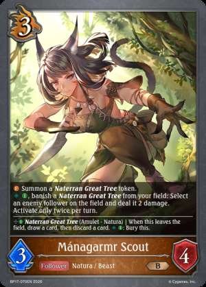 Mánagarmr Scout