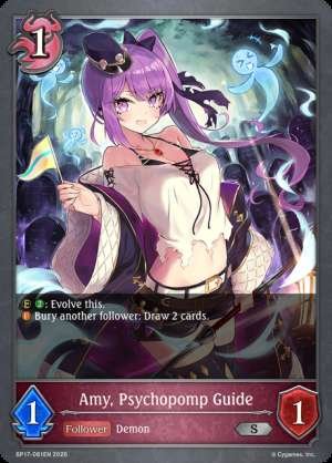 Amy, Psychopomp Guide