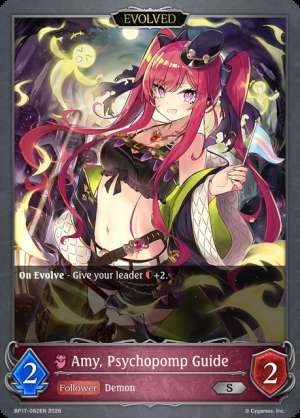 Amy, Psychopomp Guide