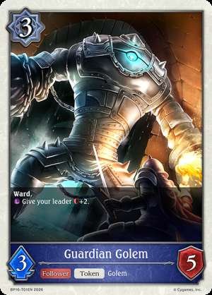 Guardian Golem