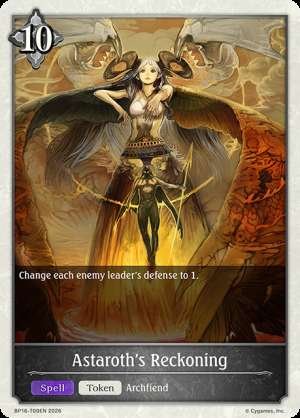 Astaroth's Reckoning