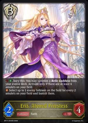 Eris, Atoned Priestess
