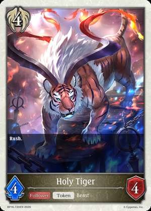 Holy Tiger