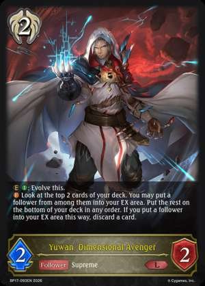 Yuwan, Dimensional Avenger
