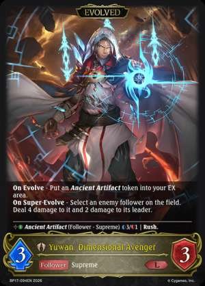 Yuwan, Dimensional Avenger