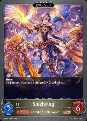 Steelwing
