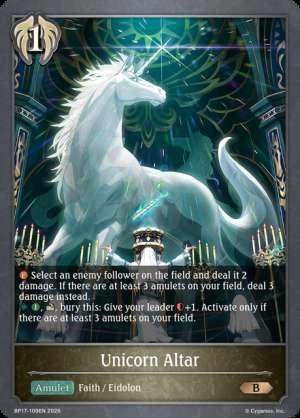 Unicorn Altar