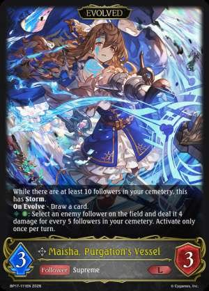Maisha, Purgation's Vessel