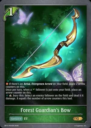 Forest Guardian's Bow