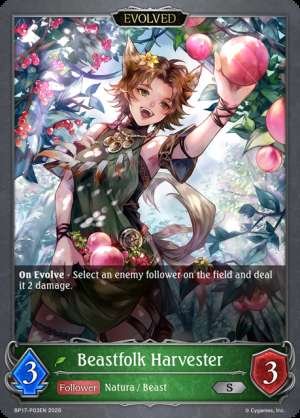 Beastfolk Harvester