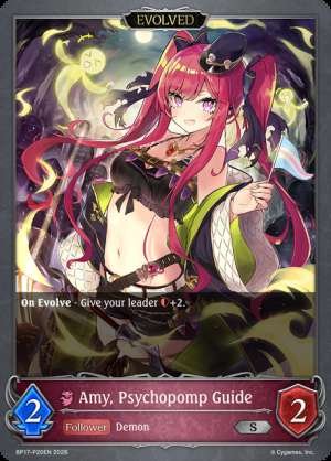 Amy, Psychopomp Guide