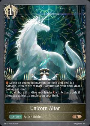Unicorn Altar