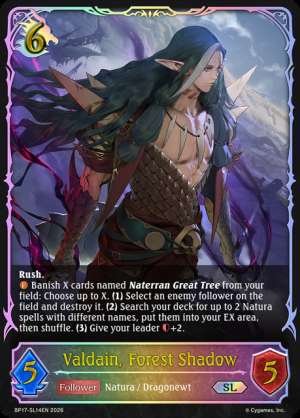 Valdain, Forest Shadow