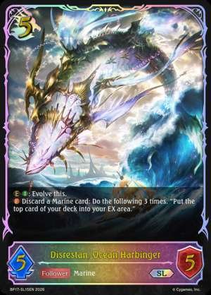 Disrestan, Ocean Harbinger