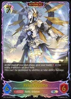 Relic Goddess