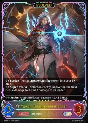 Yuwan, Dimensional Avenger