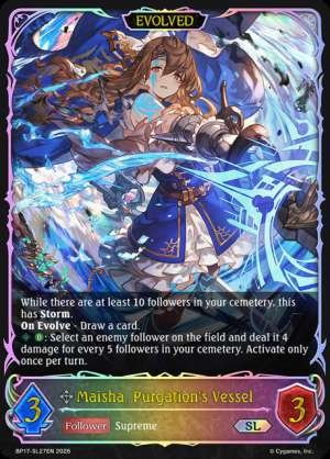 Maisha, Purgation's Vessel