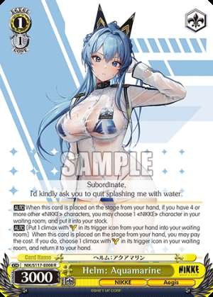 Helm: Aquamarine