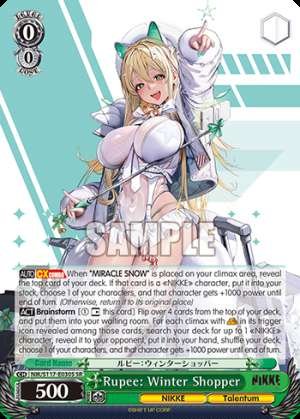 Rupee: Winter Shopper